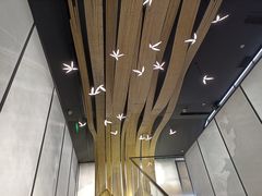 -绿茶餐厅(成都太古里店)