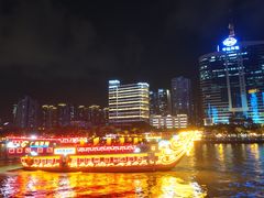 -珠江夜游广州塔·中大码头