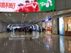 -广州白云国际机场-T2航站楼