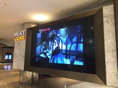 -百丽宫影城(嘉里汇店)
