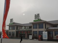 -藁城北服务区-停车场