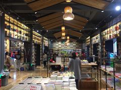 -新华书店(解放中路店)