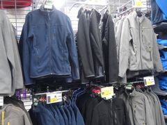 -迪卡侬(西三旗店)