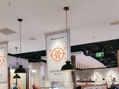 -骨之味·筒骨汤火锅(晋江万达店)