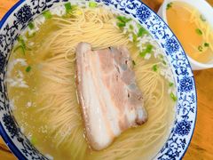 枫镇肉面-裕兴记·三虾面(西北街总店)