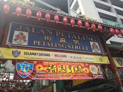 -罗汉果龙眼冰糖燉冬瓜