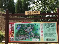-红嫂家乡旅游区