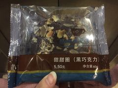 -全家便利店(崂山路四店)