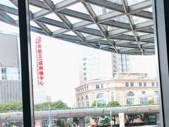 -蟹榭·本帮江浙菜·蟹宴(五角场合生汇商场店)