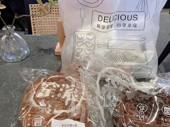 -窑滚面包专门店(马鞍山金鹰店)