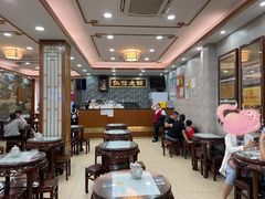 大堂-仁信老铺(华盖路店)