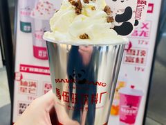 -马伍旺饮料厂(景枫中心店)