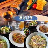 感受西安微醺的夜晚 摆满各种酒的酒窖!品类丰富多样