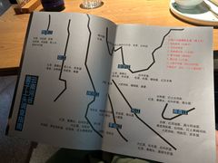 -一坐一忘云南菜(三里屯店)