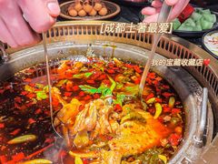 -匠岳·王宝器麻椒鱼(全国总店)