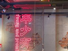 -大头叔烤鸡爪·朝鲜族烤串(天池路店)