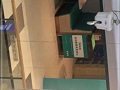 -半天妖烤鱼(嘉德万达广场店)