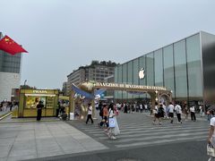 -杭州湖滨in77