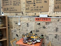 -王大乔泡椒米线·小火锅(星城天地店)