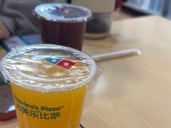 -达美乐比萨(慧忠路店)