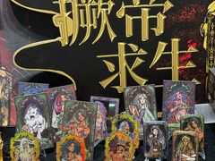 -大悦城(沈阳中街店)