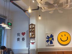 -青春分食(仙林大学城店)