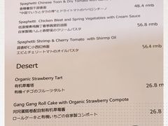 -羽深肉铺 Steak & Wine