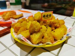 椒盐蘑菇-碌碌发·东南亚风味烧烤档(体育西店)