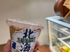 -椰椰大吉(海城店)