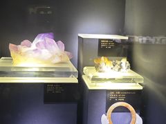 -湖南省地质博物馆