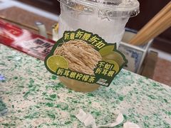 -鸿姐老火锅(疁城新天地店)