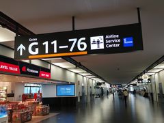 -维也纳国际机场