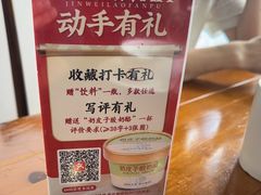 -金味老饭铺(晚报店)