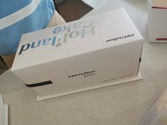 -好利来(道前街店)