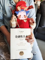 -小博士专业婴儿理发