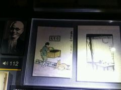 -上海动漫博物馆