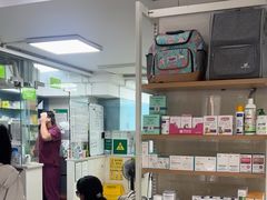 -瑞鹏·疫苗·绝育·宠物医院(金沙洲店)