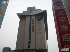 外观-凯富酒店
