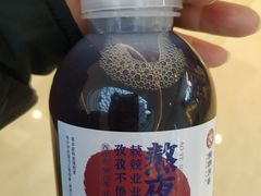 -炖物24章·顺时轻养茶(杭州保利时光里店)