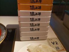 -温禾牛·和牛寿喜烧自助火锅(恒基名人店)