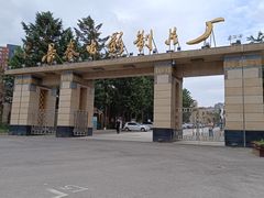 -长影旧址博物馆