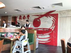 -鼎泰丰(国贸商城店)