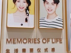 -海马体照相馆(上海月星环球港店)