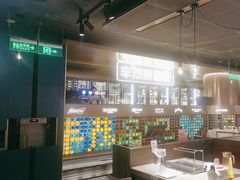 -丰茂烤串(港旅店)