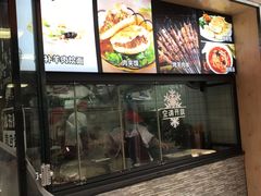 门面-牛记烩面(七星西路店)