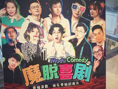 -林肯爵士乐上海中心 Jazz at Lincoln Center Shanghai