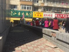 -小李烧鸡(西北角总店)
