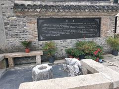 -巡塘古镇