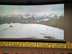 -长安国际影城(钟楼店)