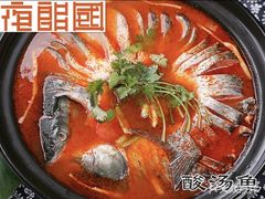 -夜郎国·贵州菜(南山店)